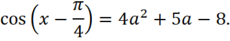06019yvw-85d8-335x61.png