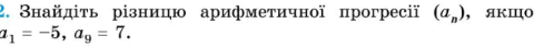 06019z2a-adb0-541x48.png