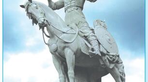 ЯПС 3 клас. Діагностувальна робота. Тема "Історія. Русь за правління перших князів""