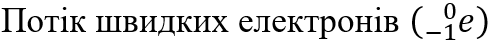 06019zm8-e617-501x49.png