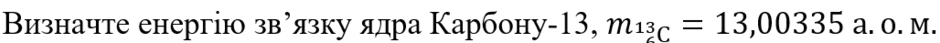 06019znd-370d-940x43.png
