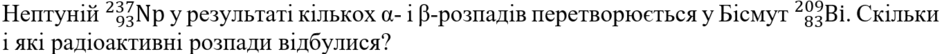 06019zof-b59c-940x54.png