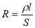 0601a03j-417b-51x42.png