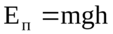 0601a0pi-48e8-166x51.png