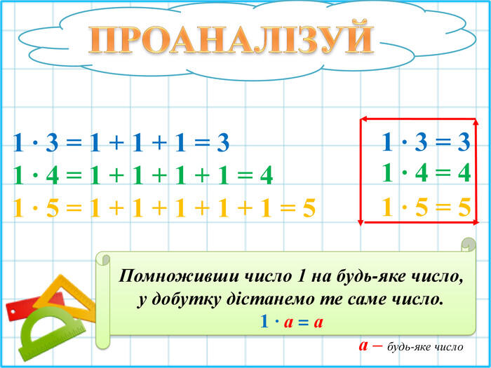 0601a13z-6e2a-700x525.jpg