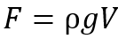 0601a1hf-b1b4-133x44.png