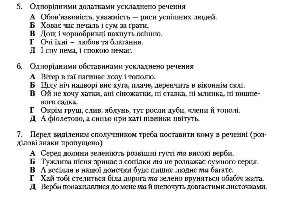 0601a1n9-c6b2-940x654.png