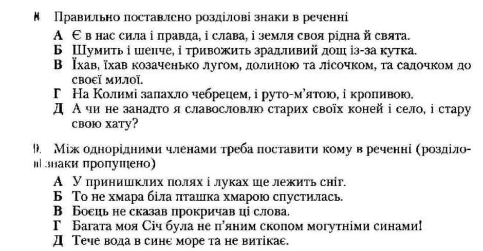 0601a1ni-7bdd-940x489.png