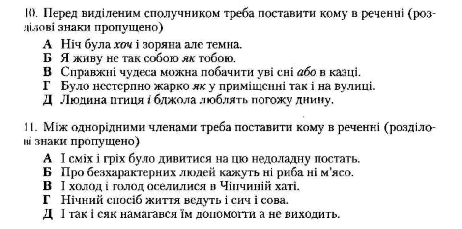 0601a1no-4136-940x466.png