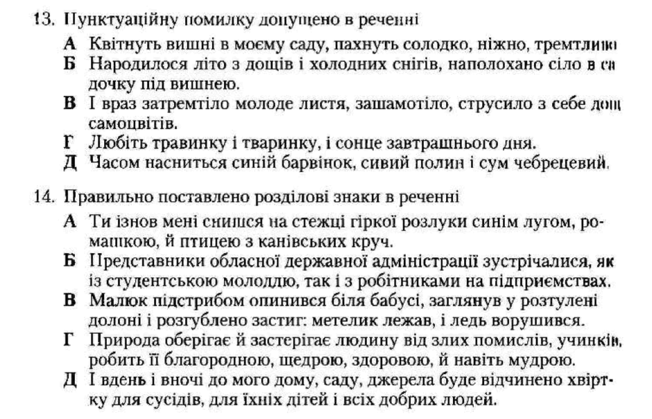 0601a1o5-d7f9-940x604.png
