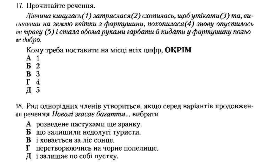 0601a1oh-e4c4-940x574.png