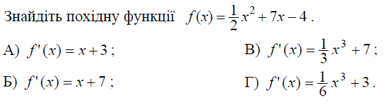 0601a2c7-99b7-562x153.png