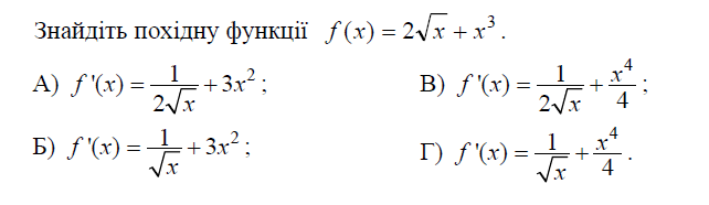 0601a2ci-e92c-642x186.png