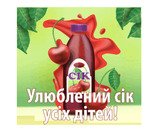 0601a2ck-c27c-290x259.png