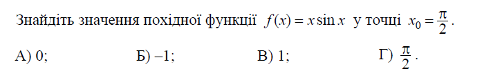 0601a2cr-1c56-697x116.png