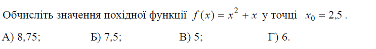 0601a2e0-edce-743x98.png
