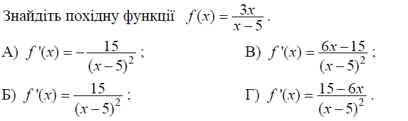 0601a2ek-92ba-588x175.png