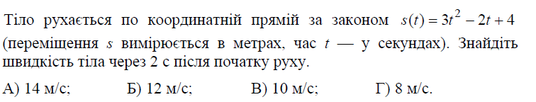 0601a2fg-5830-756x144.png