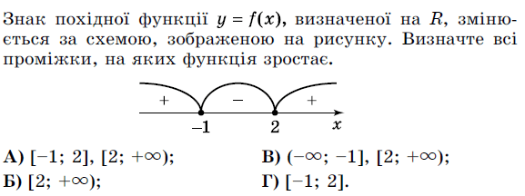 0601a2gm-920c-577x216.png