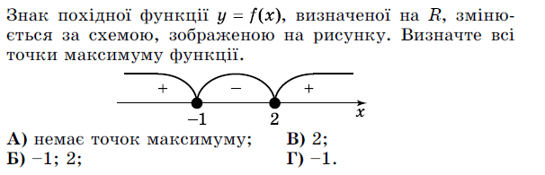 0601a2hl-3ed5-606x195.png