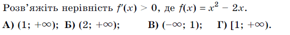 0601a2ie-2e80-566x70.png