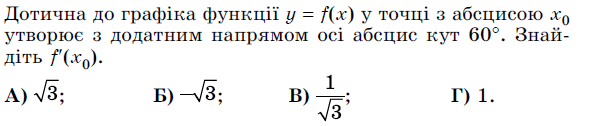 0601a2jn-5085-611x126.png