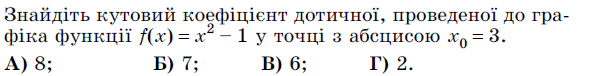 0601a2k6-4109-596x76.png