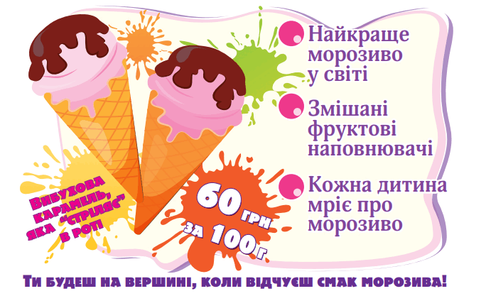 0601a2kx-c595-684x417.png