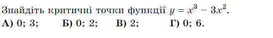 0601a2lb-3ebf-549x78.png