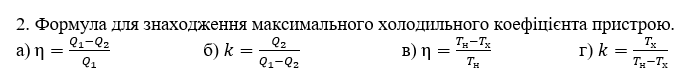 0601a2t6-fb89-681x82.png