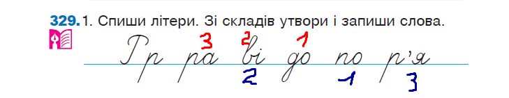 0601a2vv-a623-729x141.png