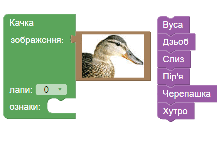 0601a392-6a1b-438x320.png
