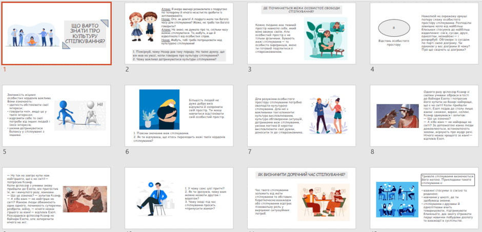 0601a4jd-265a-940x453.png