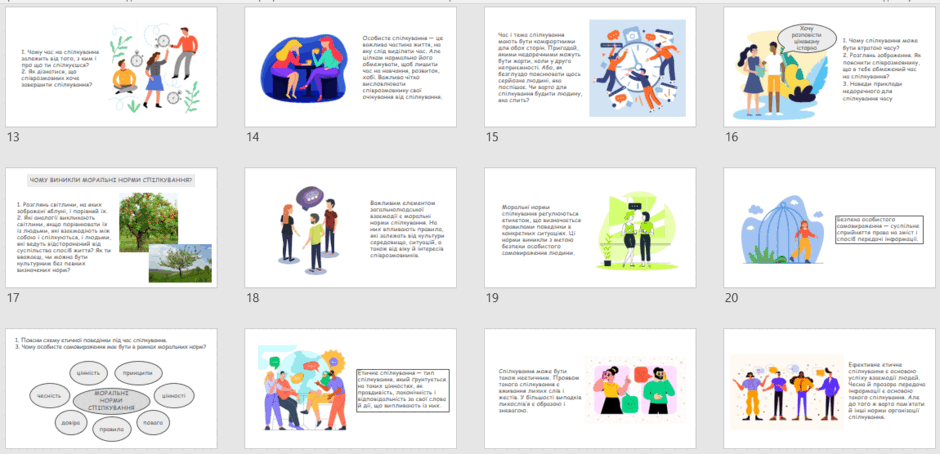 0601a4jh-caea-940x454.png