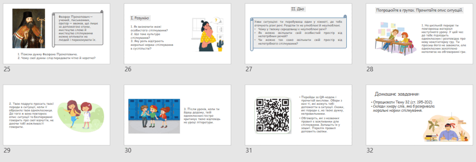 0601a4jo-19eb-940x320.png