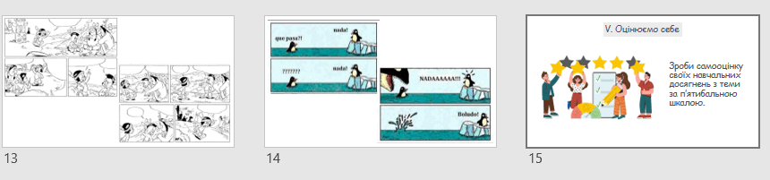 0601a4p3-547d-860x201.png