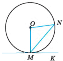 0601a5b8-50a4-219x209.png