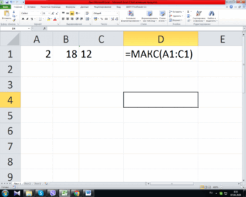 0601a5hn-b60e-346x277.png