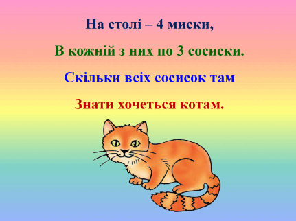 0601a5od-2298-431x322.png