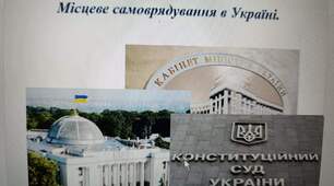 Урок 10