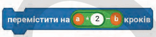 0601a6c5-54f4-310x75.png