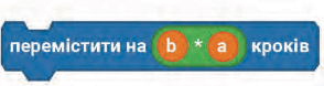 0601a6ca-17b2-294x78.png