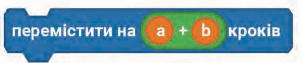 0601a6cl-d080-302x63.png
