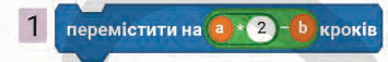 0601a70s-7152-355x57.png