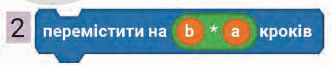 0601a71a-e606-331x65.png