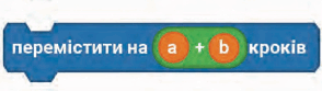 0601a71v-f934-294x83.png