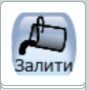 0601a7iu-4b68-89x90.png