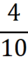 0601a7ss-a6ee-28x59.png