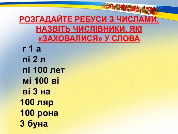 0601a8ep-9c59-700x525.jpg