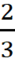 0601a8oq-8760-15x62.png